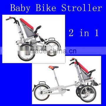 2015 New Baby Products Mother Bike Stroller Mother and Baby Bicycle Baby Stroller Bike Hot Sale Baby Products