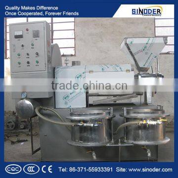 Lower residual oil screw oil press machine/oil press /home olive oil press with filter