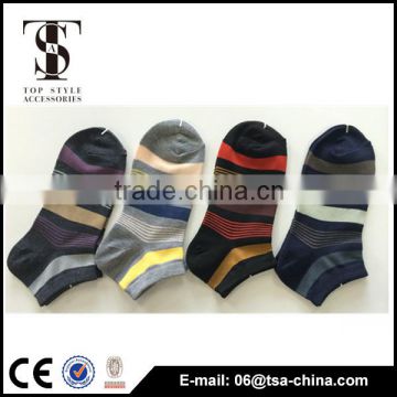 small jacquard beaty spa disposable socks