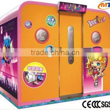 Happy KTV music game machine indoor amusement game machine