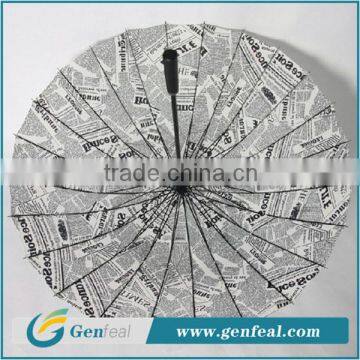 16k Ribs Newspaper Printed Outside Design New Model Custom Umbrella