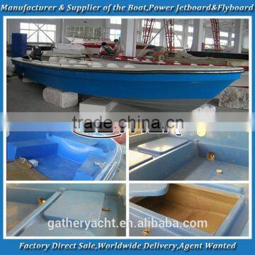 Gather 7m panga boat for sale