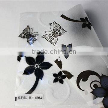 Self Adhesive Window Film / Privacy Window Tinting Film photo-4