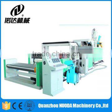 Disposable Gloves Raw Materials of PE Film Making Machine photo-3