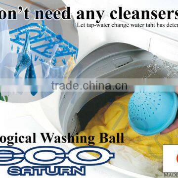 household tool eqipment cleaner laundry detergent baby clothes washing machine ceramic ball