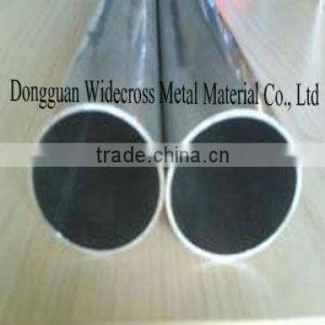 continuous extrusion aluminium tube