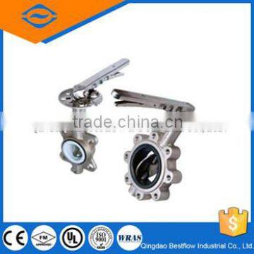 Cast Steel Flange Type Butterfly Valve