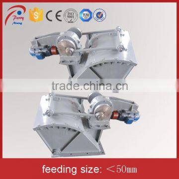 400*400 Mineral Processing Swaying Pendulum Feeder