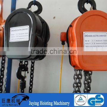 Portable 380v DHS Type Electric Chain 3 Ton Hoist Crane photo-2