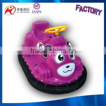 China mini funny amusement game machine electronic bumper car