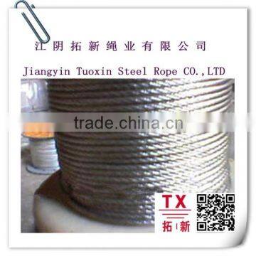 301 302 303 304 309 310 316 steel wire rope