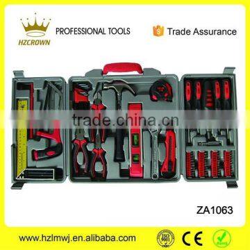 Hot sale 71pcs wood working tools