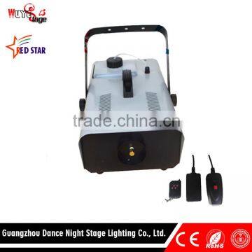 Top Quality Bottom Price 1500W 12m Smoke Distance handheld fog machine