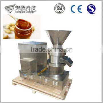 Hot Selling FC-JMS Series jam colloid mill/fruit jam colloid mill