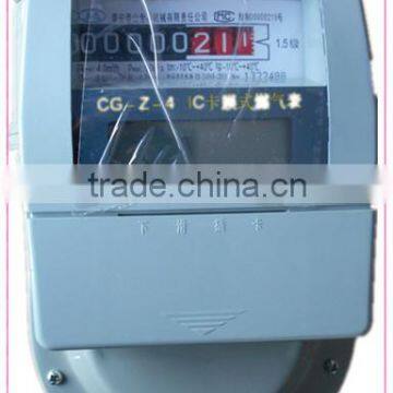 G2.5 diaphragm IC card gas meter in best price in order to export