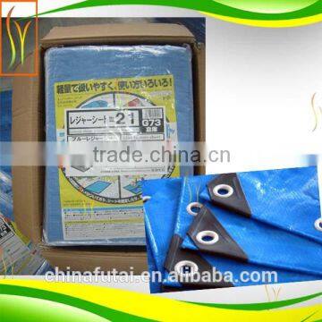 pe pvc tent cover tarpaulin