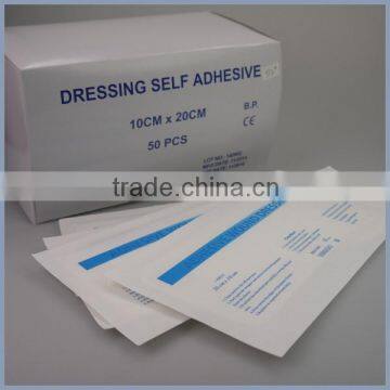 medical disposable self adhesive wound care dressing