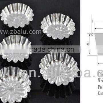 Israel Supplies chrysanthemum-shaped Aluminium Foil Cup cake pan