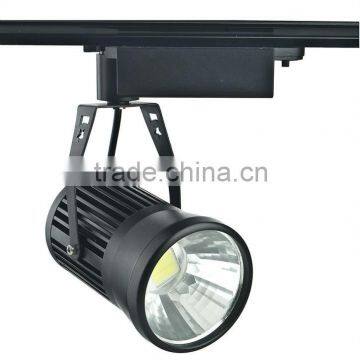 clothing shop led track rail lights