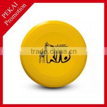 sports goods ultimate frisbee regulation disc dimensions