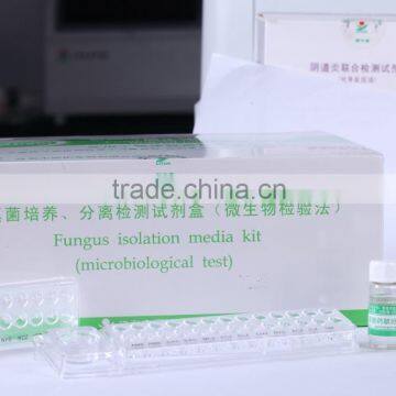 Fungus Culture and Isolation Kit/Antifungal drugs susceptibility test / Fugus drugs susceptibility test