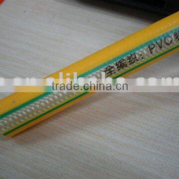 PVC High-pressure Hose