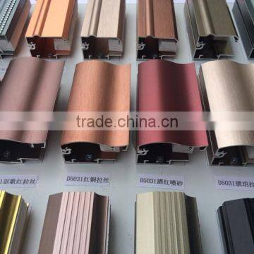 2016 New Design Aluminum Profiles for Lamp Shade photo-6