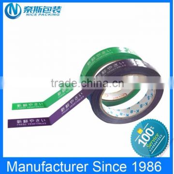 Hot sale carton sealing custom printed adhesive tape