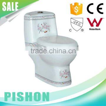 Modern house design Dual Flush watermark one piece toilet manufacturers