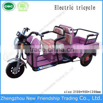 With Folding Seat Three Wheel Battery Operated Tricycle photo-5