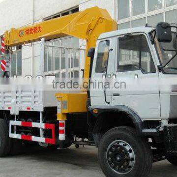 Crane truck CLW5201JSQT3