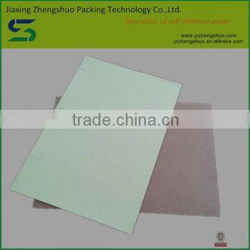 China flexographic printing brown adhesive kraft paper