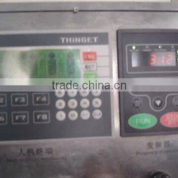 J: Drawing Type Folding Facial Tissue Machine, Facial Tissue Folding Machine photo-6