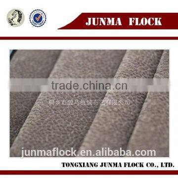 Light Brown Leopard Pattern Flocked African Plain George Fabrics photo-2