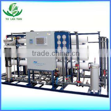 Used in electricity water,chemical industry water treatment reverse osmosis system water treatment plant