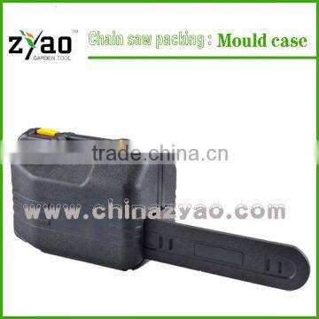 mould case hard plastic case