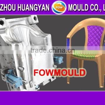 Injection dinner chair mold