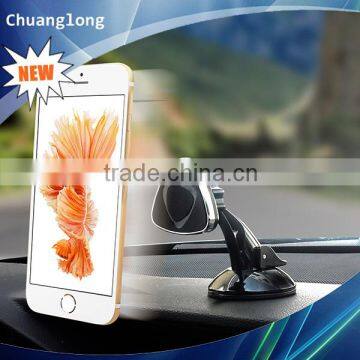 High Quality Universal Windshield/Dahsobard car magnetic holder for Mobile Phone