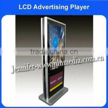 42 inch dual screen lcd advertising kiosk stand monitor