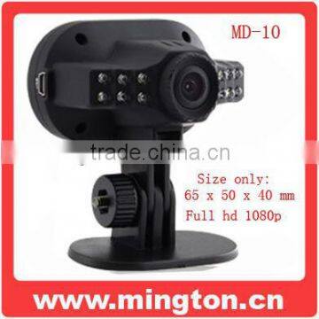 HD 1080p mini body size car security camera night vision