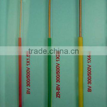 High Quality Bare Copper Single Core Cable 1.0/1.5/2.5/4.0mm2 bvv electric wires