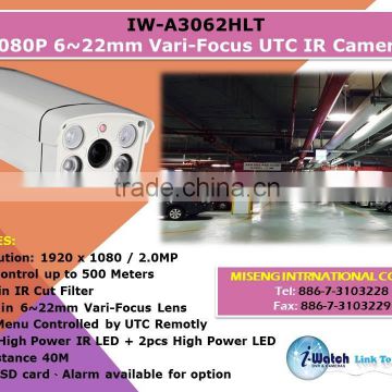 IW-A3062HLT HD 1080P 2.0MP IR AHD Security Camera