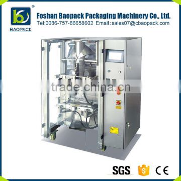 Alibaba gold suppier automatic pasta pellet packing machine