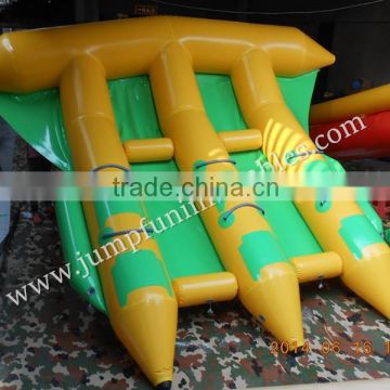 Adults Banana Boat