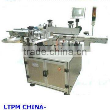 High Speed MT-130A Carton single side sticker seal machine