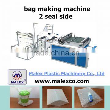 Air bubble foil pouch making machine MX-B180R