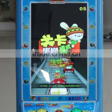 Funshare 2015 Cute Rabbit Amusement Park Equipment Kids Game Machine Electronic Game Machine photo-3