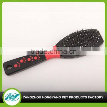 Dog grooming brush Massage Comb Dog brush for Bath Rubber Pet Brush