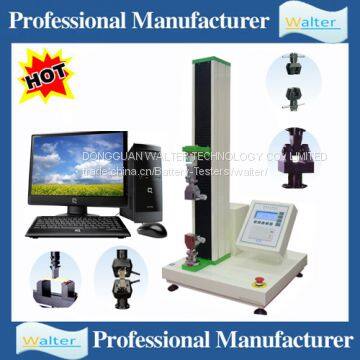 universal tensile testing machine price