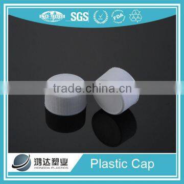 HongDa Plastic perfume bottle cap manufacturing